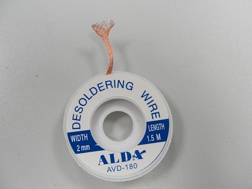 Трес за спояване ZD-180 Desoldering wire