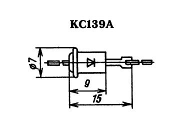 КС139А kd-4-1