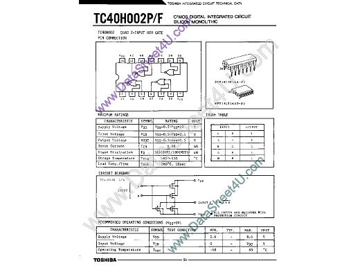 Интегр.схема  8-759-220-02