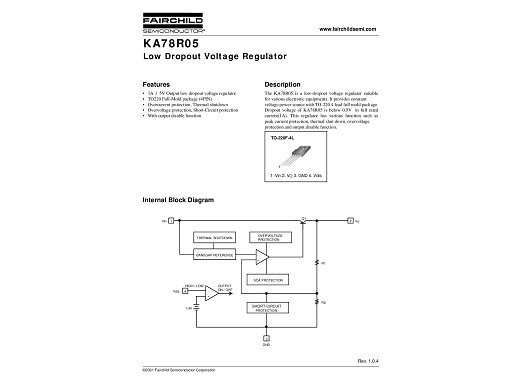 Интегр.схема  KA78R05 78R05 TO-220F