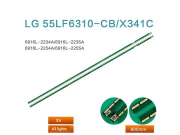 Диодни ленти комплект 2 бр/pcs 55 V15 ART3 FHD REV1.2  L-TYPE R-TYPE