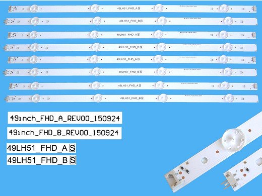 Диодни ленти комплект 8 бр/pcs LED Backlight 49LH51 set-8 1025