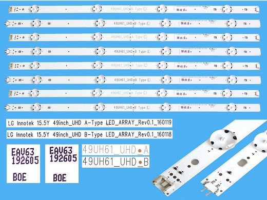 Диодни ленти комплект 8 бр/pcs 15.5Y 49'' UHD 49UH61