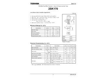 Транзистор 2SK170BL