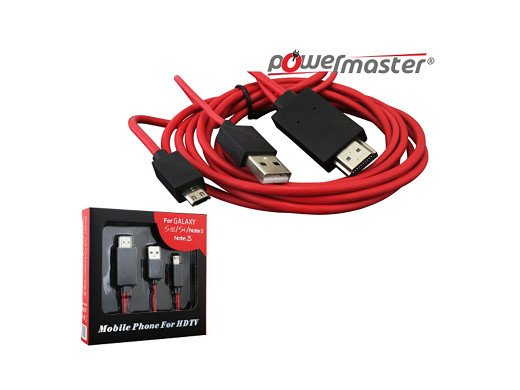 Кабел CABLE MHL KIT SAMSUNG S2/S3/S4 NOTE1/2  TO HDMI