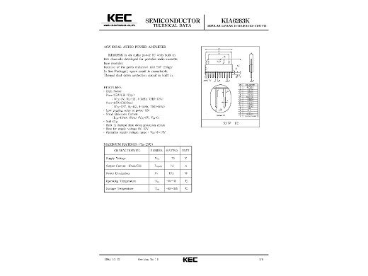Интегр.схема  KIA6283K