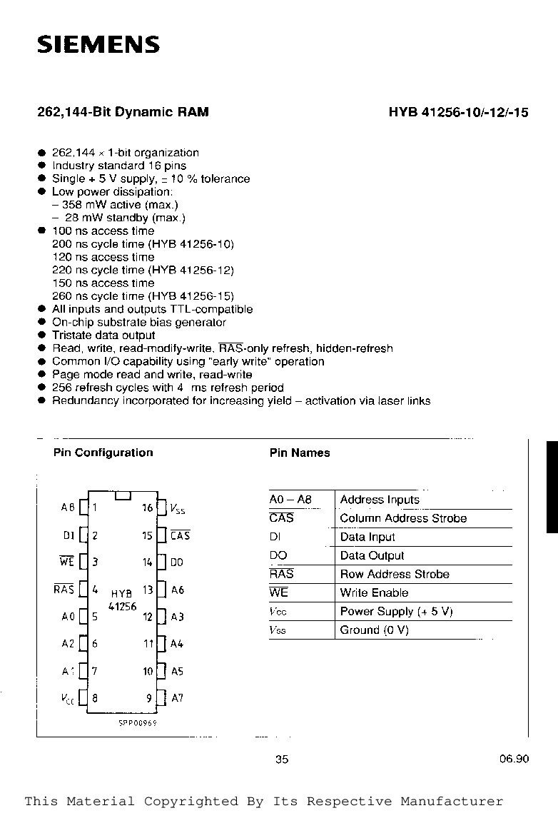 Интегр.схема KM41C256P - КСП Електроникс