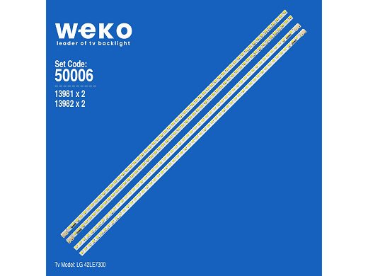 Диодни ленти комплект 4 pcs/бр 42" V5 EDGE REV4.0