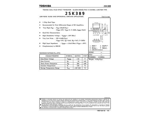 Транзистор 2SK389-V ZIP-7