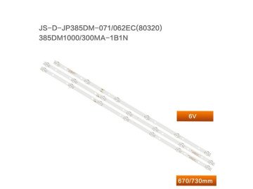 LED Backlight JS-D-JP385DM set-3 LED990-1