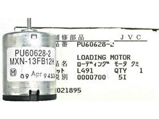 Мотор PU60628-4  PQ43676B-5