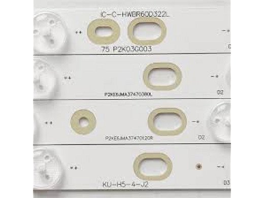 Диодни ленти комплект 16 бр/pcs IC-D-HWBR60D322L-R