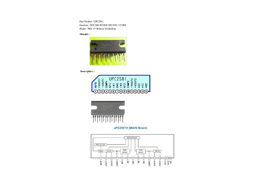 Интегр.схема  UPC2581V