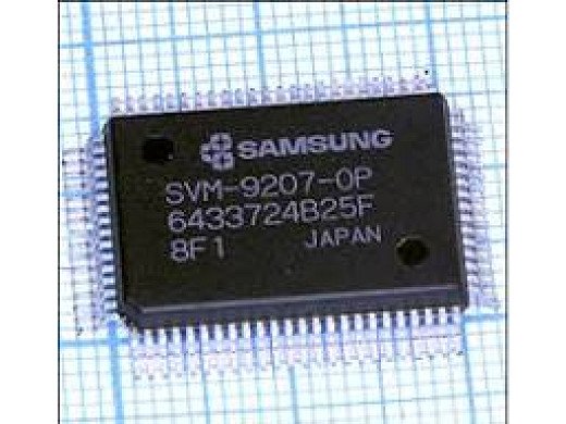 Интегрална схема  SVM9207-OP