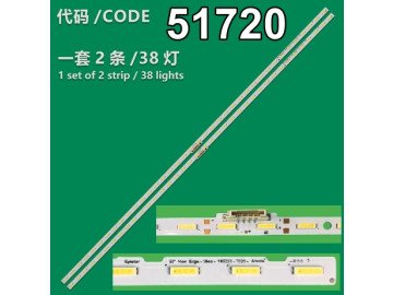 Диодни  ленти комплект 2 бр/pcs JL.E500K2330-408BS-R7P-M-HF