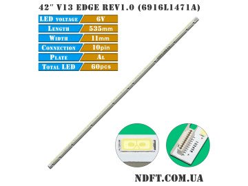 Диодна лента 1 бр/pc  42″ V13 Edge REV1.0 (60LED, 6916L1471A)