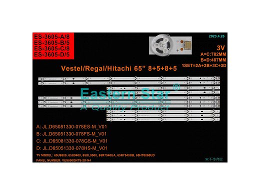 Диодни ленти 10 бр/pcs RF-CF650001A-B-C-DE30-0801 малък жак