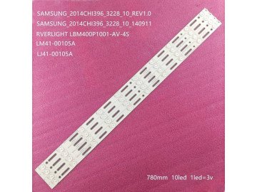 LED Backlight LBM400P1001 set-4  tape glue