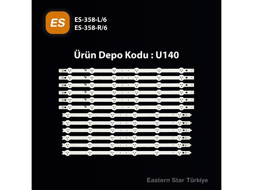 Диодни ленти комплект 12 бр/pcs 42" ROW REV1.0 с лепенка за прикрепване