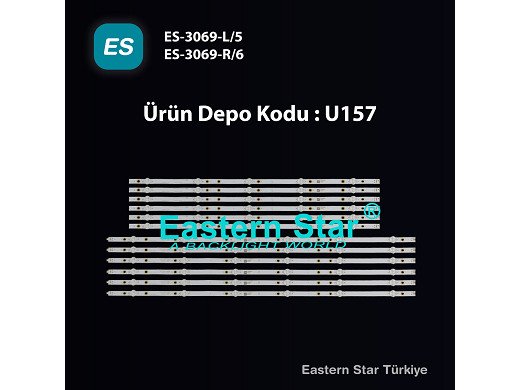 Диодни ленти 12бр.  LB65065 V0_00 LB65065 V1_00