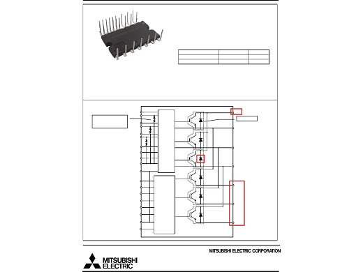 Интегрална схема SLIMDIP-L