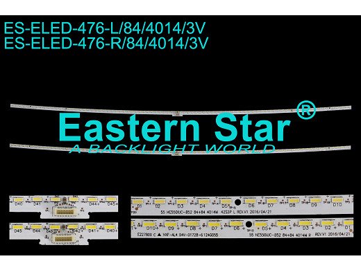 Диодни ленти комплект 2 бр/pcs 55_ HE550IUC-B52 set-2pcs
