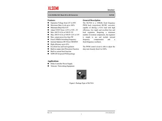 Интегрална схема XL7016E1 SOP-8