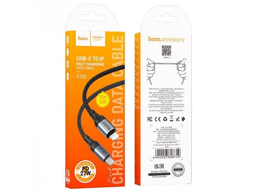 Кабел за зареждане/Дата Type-C към Lightning (1M) - Черен