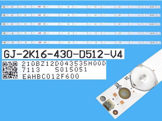 Диодни ленти комплект 5 бр/pcs 43” LB43014V0.00