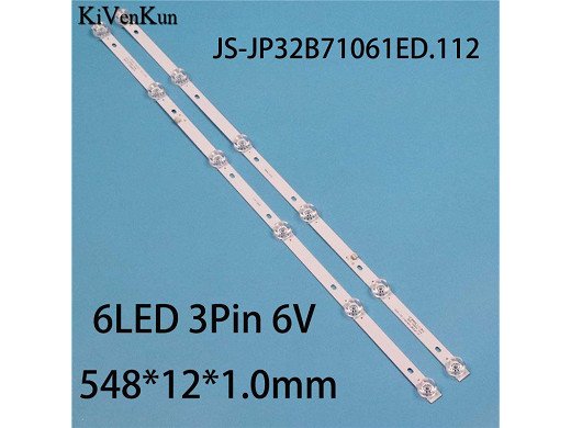 Диодни ленти комплект 2 бр/pcs  Led Backlight JS-JP32B71061ED