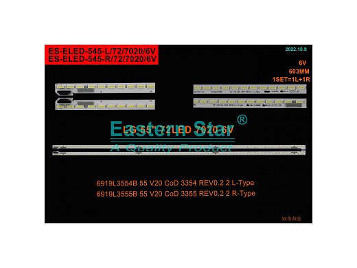 Диодни ленти комплект  2 бр/pcs 55'' V20 CoD 3354 3355