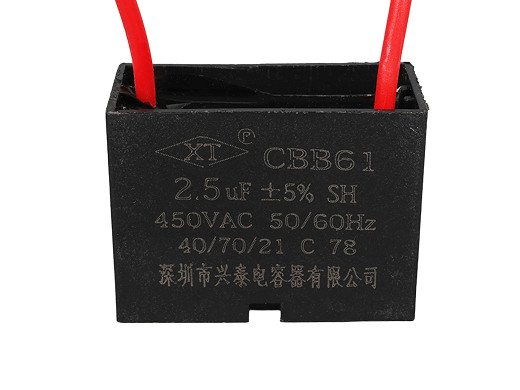 Кондензатор  2.5MF 450V AC 50 60HZ CBB61