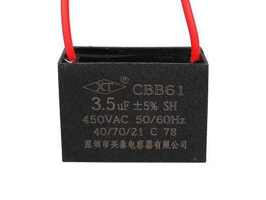 Кондензатор неполярен 3.5UF 450VAC CBB61