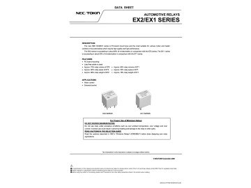 RELAY 12V EX2-2U1(S) 10P